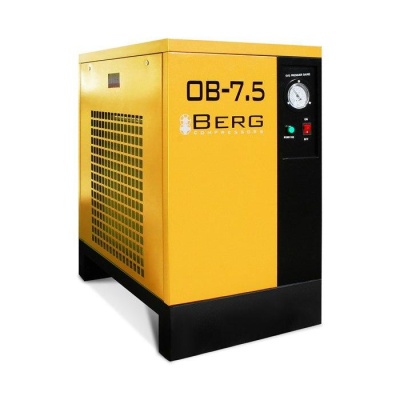 Рефрижераторный осушитель BERG ОВ-7.5
