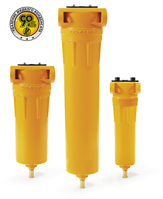 Циклонный сепаратор COMPRAG DFS-036